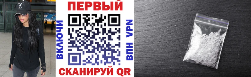Amphetamine 98% Алзамай