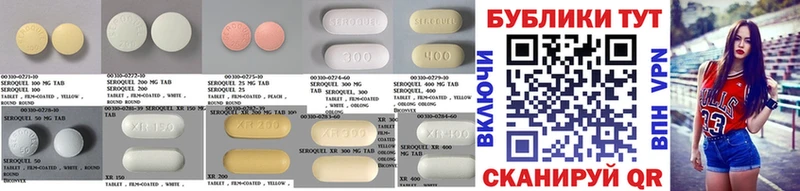 Ecstasy 300 mg  Купить  Алзамай 