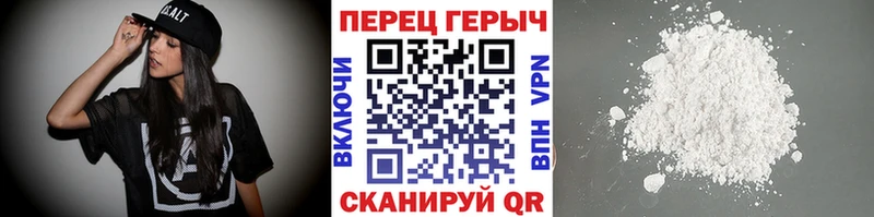 ГЕРОИН Афган  Купить  Алзамай 