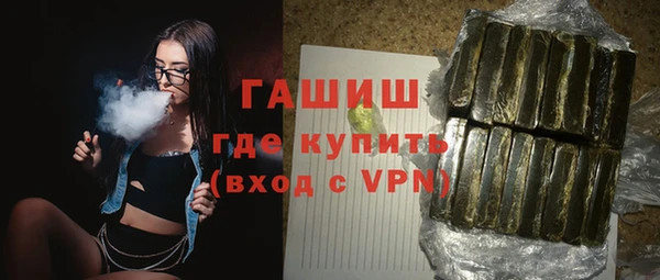 ECSTASY Магас