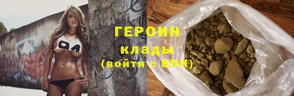скорость mdpv Майский