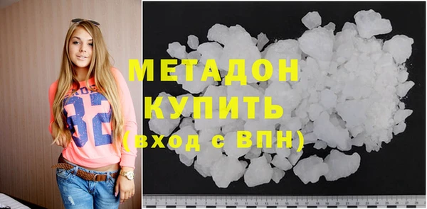 ECSTASY Магас