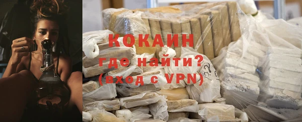 скорость mdpv Майский