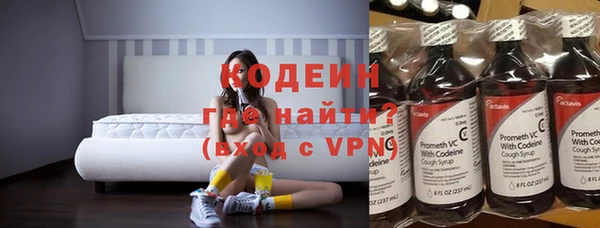 скорость mdpv Майский