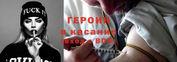 кокаин Магадан