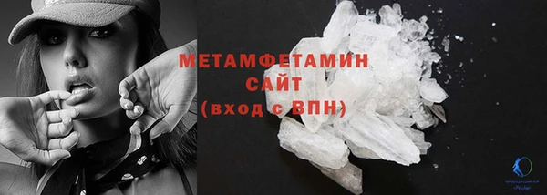 кокаин Магадан