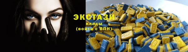 кокаин Магадан