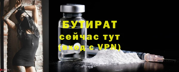 ECSTASY Магас