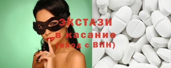 скорость mdpv Майский