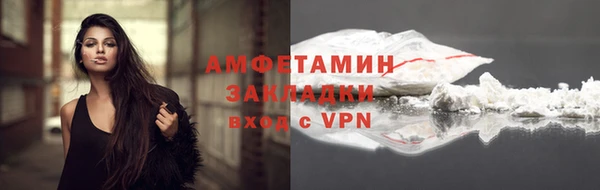 ECSTASY Магас