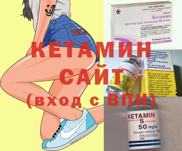 ECSTASY Магас