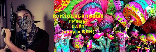 кокаин Магадан