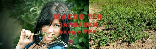 кокаин Магадан