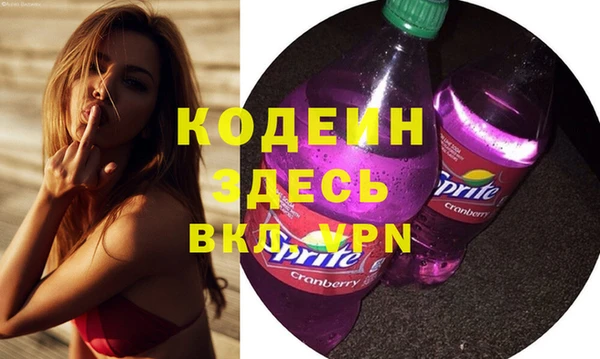 кокаин Магадан