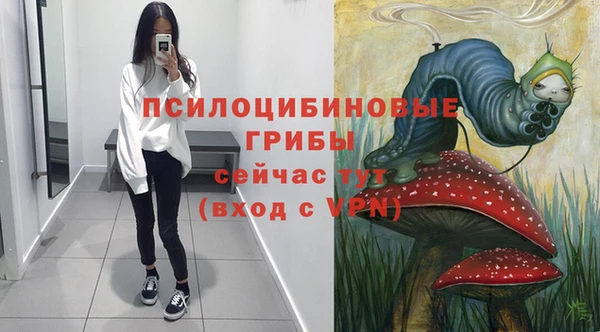 скорость mdpv Майский