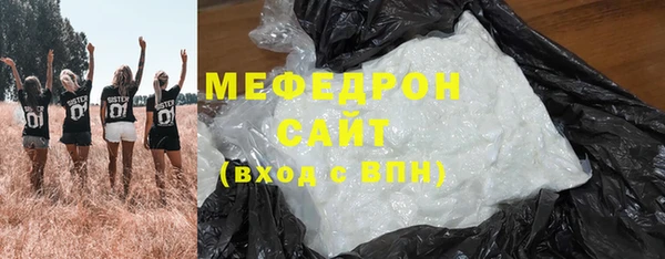 ECSTASY Магас