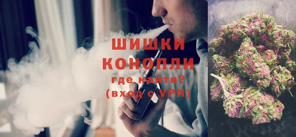 кокаин Магадан