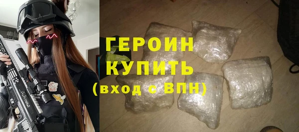 ECSTASY Магас