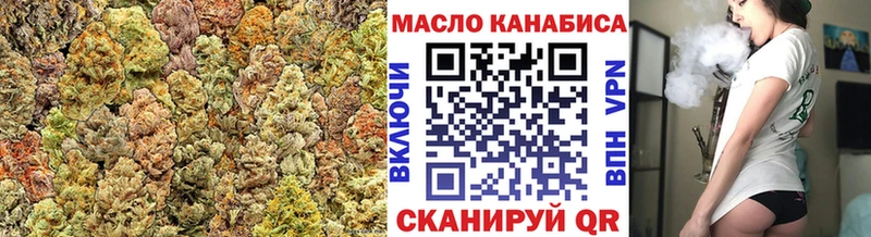 Купить закладки  Алзамай  Дистиллят ТГК THC oil 
